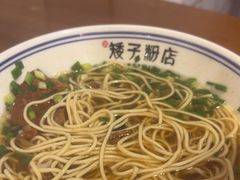 -矮子粉店1985·长沙米粉(湘春路店)