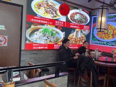 -川流不息·地道川菜·小龙虾(新松江路店)