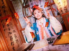 -红袖添香古风写真馆