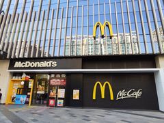门面-麦当劳(凯德MALL太阳宫店)