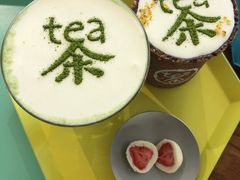 -茶是一枝花泡茶店