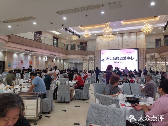 东江渔村(皇悦店)图片