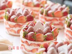 -艾加柒克蛋糕茶歇甜品台(春熙路店)