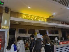 -红鼻子桂林米粉(金唐新光界店)