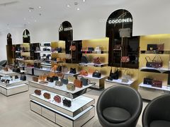 -国药中服免税(北京坊店)