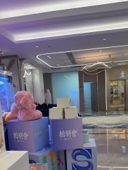 -深圳米兰柏羽医疗美容医院