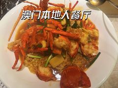 -顺轩海鲜火锅酒家