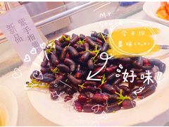 紫手指葡萄-禾斗海鲜自助(市南银座店)