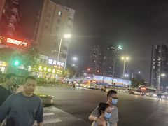 -三毛牛肉店(福强店)