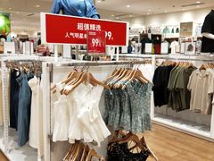 -优衣库(重庆万象城店)