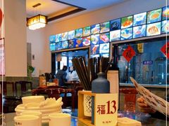 -耿福兴(凤凰美食街店)