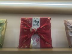 -洛阳麦盛斋糕点店(中州路店)