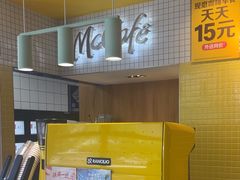 -麦当劳(安定门外大街店)
