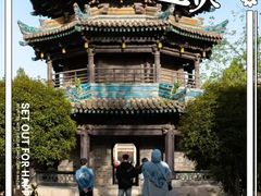 -西安化觉巷清真大寺