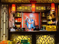 -重庆渝达老火锅(春熙路店)