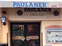 门面-Restaurant Paulaner am Dom