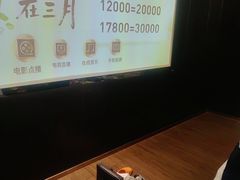 -华夏良子·足道·SPA·艾灸(金皇大厦店)