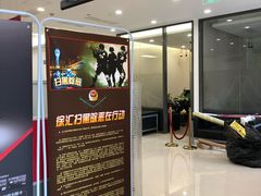 -广发银行(漕河泾支行)