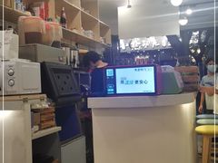 -soulfa柠檬茶(鹭江店)