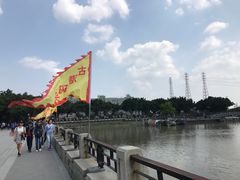 -黄埔古港