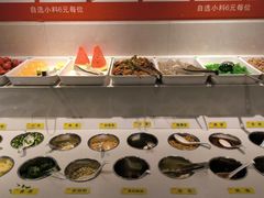 -之了火锅(公园街店)