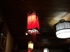 大堂-丽江庭院之丽江往事(安定门店)