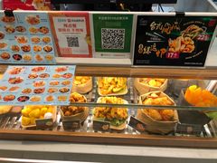 -1973继光香香鸡(大东方百货店)