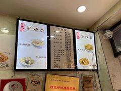 -刘信牛羊肉小炒泡馍(回民街店)