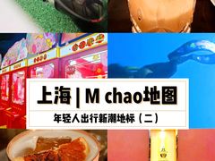 -LONG BAR 廊吧(外滩华尔道夫酒店)