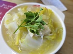 -嘉和一品粥(政府街店)