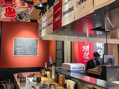 -乌君·酒场·炭火烧鸟(侨城坊店)
