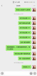 -妍美形体美肌健康管理中心