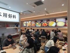 -米村拌饭(杭州国大城市广场店)