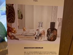 -上海K11购物艺术中心