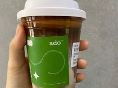 -ADO KAFE(大学城店)