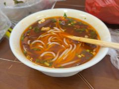 -老贵阳全牛粉(尚义路店)