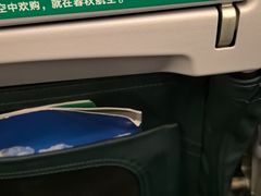 -常州奔牛国际机场