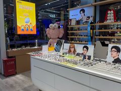 -无界眼镜MaxLess(五角场万达店)