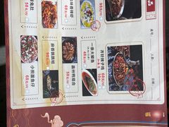 -齐轩居私房特色菜(光荣北路店)