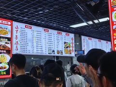 -小罗子汤店(大士院总店)