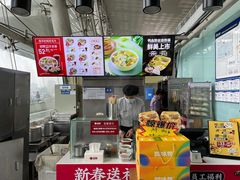 -回味鸭血粉丝汤(南京站店)