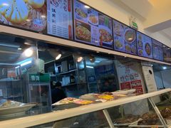 -旺仔家常菜生煎包(马端街店)