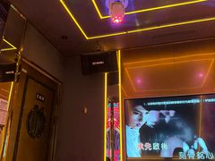 -INLOVE KTV(水晶城店)