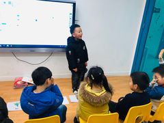 -英孚教育青少儿(爱山广场中心)