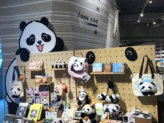 -方所(华润万象城店)