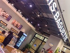 -巴黎贝甜(华堂新辰汇店)