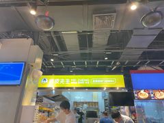-盒马鲜生(曜一城店)