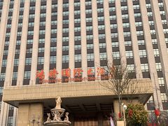 -鸿腾国际大酒店-海鲜姿造海鲜烤肉自助餐