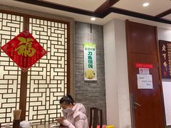 -老正兴菜馆(福州路店)