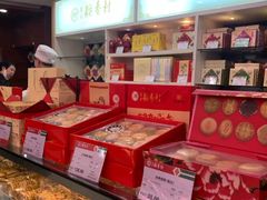 -稻香村(前门公交站店)